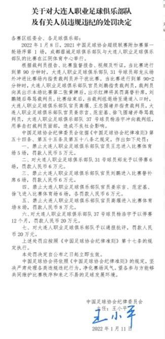 【双方首发以及换人信息】皇马首发：13-卢宁、2-卡瓦哈尔（46’ 17-巴斯克斯）、22-吕迪格、4-阿拉巴、23-费兰-门迪、15-巴尔韦德、8-克罗斯、5-贝林厄姆、21-迪亚斯（88’ 32-尼科-帕斯）、11-罗德里戈（85’ 33-贡萨洛）、14-何塞卢（70’ 19-塞巴略斯）皇马替补：25-凯帕、31-卡尼萨雷斯、6-纳乔、20-弗兰-加西亚、28-马里奥-马丁、38-特奥-齐达内格拉纳达首发：1-劳尔-费尔南德斯（11’ 13-安德烈-费雷拉）、28-劳尔-托伦特、15-卡洛斯-涅瓦、12-里卡德-桑切斯、14-米克尔、3-马纳法（63’ 18-彼得罗维奇）、20-塞尔吉奥-鲁伊斯、23-贡巴乌、26-萨拉戈萨（83’ 33-阿尔瓦罗-费尔南德斯）、11-乌祖尼（63’ 17-魏斯曼）、7-卢卡斯-鲍耶（83’ 10-安东尼奥-普埃塔斯）格拉纳达替补：9-卡列洪、22-阿尔贝托-佩雷亚、16-维克多-迪亚兹、32-博奇、21-梅伦多、19-迪耶迪乌